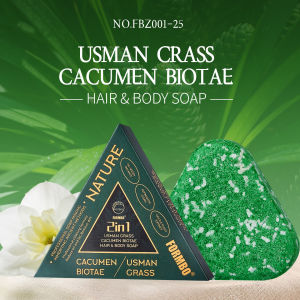 FORMBO Usman hair growth soap herbal handmade soap bath soap oil control/anti-dandruff/anti-hair loss