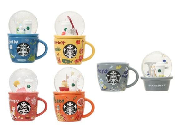 Starbucks | Dining | Starbucks Le Snow Globe Mug
