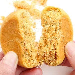 Meat floss cake [thin skin and lots of meat floss] nutritious breakfast bread cake pastry snack food traditional snack