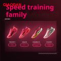 Qiaodan Feiying Plaid1.5 Men Running Shoes Rebound Breathable Casual  Wear-resistant  Non-slip BM23240290. 
