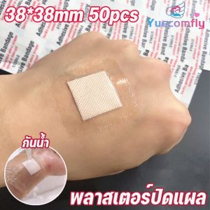 Yuecomfly CODพลาสเตอร์ปิดแผล 50pcs กันน้ำ ระบายอากาศ ใส ไม่หลุดง่าย