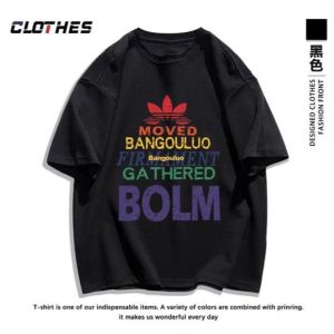 เสื้อยืด ผ้าคอตตอลแท้ CM66 ใส่สบาย ทรงสวยไม่ย้วย สีไม่ตกเนื้อผ้าดี ตัดเย็บดี