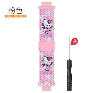 Imoo Z1 Z2 Z3 Z5 Z6 Z7