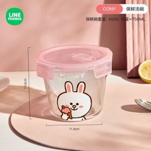 Line Friends Lunch Box Glass Food Container Microwave Safe