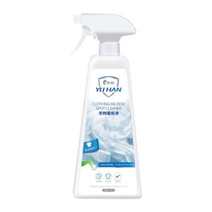 [SG SELLER][High Quality]Mildew Remover Spray/mildew remover gel/ Clothes Mildew Leaning School Uniform Sweat Stain Removing Mildew Removing Yellow
