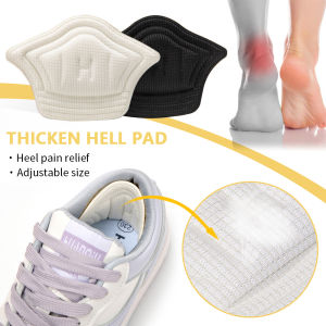 Insoles for Sport Running Thicken Shoes Adjust Size Protector Sticker Foot Care Inserts 1pair