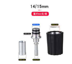 Kepala Selang Fitting Nepel Jet Cleaner M22 X 15mm 14mm Untuk Steam Cuci Motor Mobil FixFocus