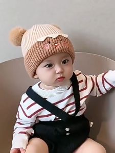 Trendy Kids Knit Hat Fur Pom Pom Warm Ear Cover Cap for Baby Boys Girls Autumn Winter 1-8Y