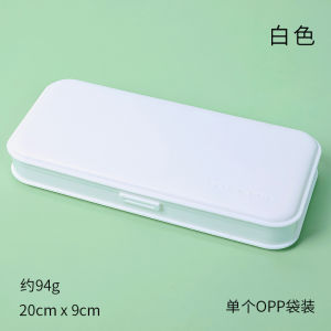 Macaron Pencil Case Simple Large Capacity Stationery Box PP Plastic Pencil Storage Box Cosmetic Case (no STICKER)
