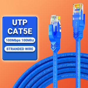 Cat6 Double-Layer Waterproof And Sunscreen Outdoor Rj45 Gigabit Ethernet Lan Cable