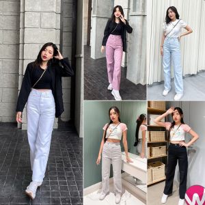 กางเกงยีนส์ผู้หญิงเอวสูงทรงกระบอก 👖 เก็บทรงสวย กางเกงแฟชั่นผู้หญิง กางเกงผู้หญิง