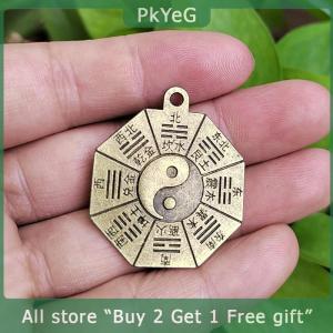 [COD] PkYeG KITCHEN Taoism Bagua Diagrams Pendant Chinese Amulet Yin Yang Divination Charms DIY Making Waist Keychain Jewelry Accessory