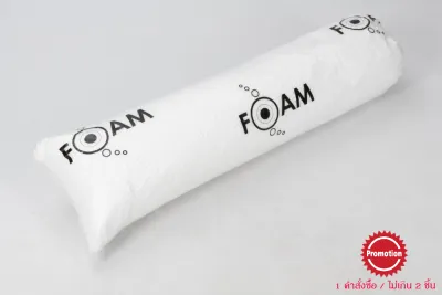 💖เม็ดโฟม สำหรับเติมเก้าอี้เม็ดโฟม บีนแบ็ก บีนแบค Foam Bead for Bean Bag💖