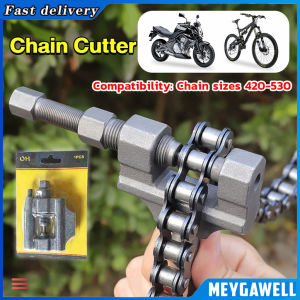 Heavy Duty Chain Cutter Industrial Gradequick Chain Release