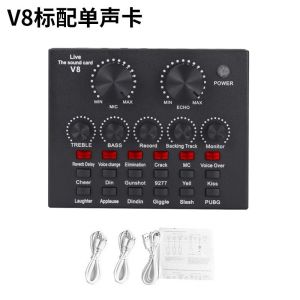 BM-800 Studio Microphone Set with Arm Stand V8 Mixer Audio Interface Sound Card for Streaming Podcast Karaoke Recording