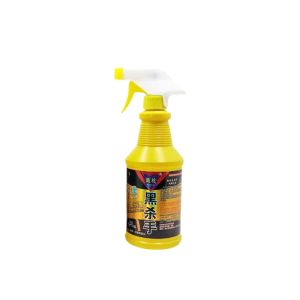 500ML Fly Spray Fly Killer Non-toxic Effective Fly Killing Repellant Fly Killer Bait Fly Repeller Household