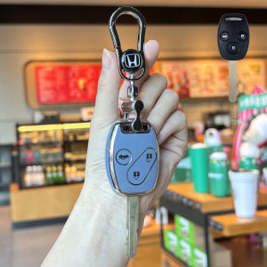 Honda ปลอกกุญแจ CIVIC เคสกุญแจรถ Honda ปลอกกุญแจ CITY เคสกุญแจ Honda กระเป๋าใส่กุญแจรถยนต์ JAZZ/CITY/BRIO/CIVIC/ACCORD/CR-V