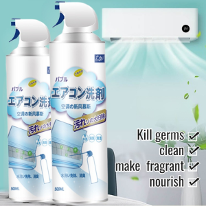 Household AC cleaning foam for selfwash without disassembly