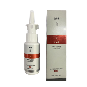 Anti Snoring Corrector Sleep Regulator Improve Breathing Condition Sleep Breathing Regulator