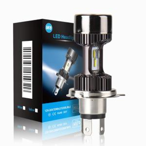 H4 HS1 Hi/Lo Beam Plug And Play รถจักรยานยนต์LEDหลอดไฟหน้า 30 วัตต์ 3200LMสําหรับยามาฮ่าฮอนด้าซูซูกิรถมอเตอร์ไซด์รถยนต์ไฟฟ้าLEDไฟหน้าหลอดไฟ