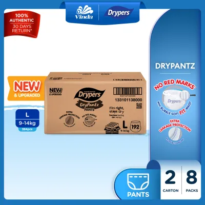 [Upgraded] Drypers DryPantz Baby Diaper M58/L48/XL42/XXL36 (8 packs) - Bubble Soft Fit Waist Baby Pants