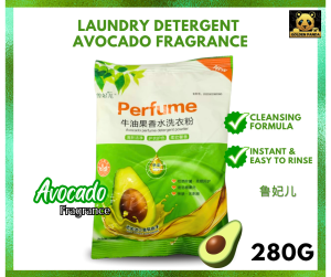 Avocado Perfume Laundry Detergent Powder 280g – Fresh Scent | Easy Rinse | Deep Clean / Sabun Serbuk / 洗衣粉