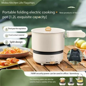 Midea Portable Folding Electric Cooker 1.2L Stainless Steel Travel Pot Split Multifunctional Dormitory OutdoorElectric Cooker