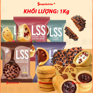 Bánh Quy Socola LSS mix 5 vị thơm ngon khối lượng 300g/ 1kg