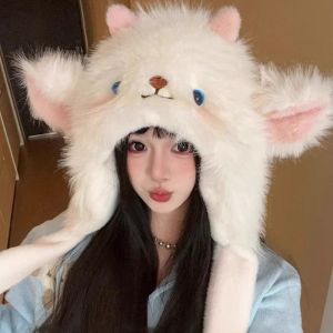 NBANLIKE Anti-cold Winter Plush Hat Windproof Sheep Lamb Ears Warmer Hat Lei Feng Cap Cartoon Fluffy Ear Protection Cap Women