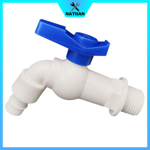 PVC Faucet Thick Leakproof Plastic Faucet / Gripo NathanTools