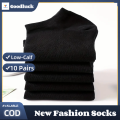 Goodluck 5 pairs in a bag Men's pure cotton socks Simple style letter medium tube jacquard casual socks Unisex 36-43. 
