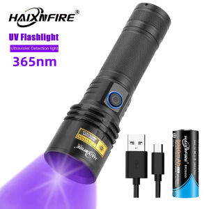 HaixnFire SV10 Violet USB UV ตรวจจับโคมไฟ 20W พลังงานสูง 365nm ไฟฉายย้อมสีสัตว์เลี้ยง Cat Moss