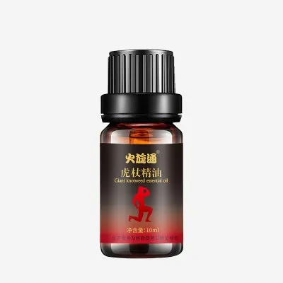 Huoxuantong%20Polygonum%20cuspidatum%20essential%20oil%20men's%20repair%20massage%20essential%20oil%20penis%20exercise%20essential%20oil%20Man%20Massage%20Oil%20-%20Image%204