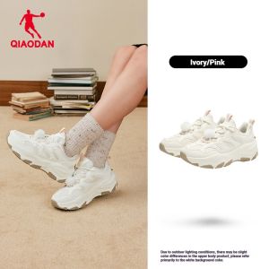 Qiaodan Women Warm Plush Muffin Shoes Waterproof Leather Sports Shoes Soft Sole Casual Shoes QXL042254414