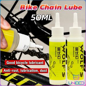Need 50ML Bike Chain Lube Bicycle Chain Lubricant Oil Repair Cleaner