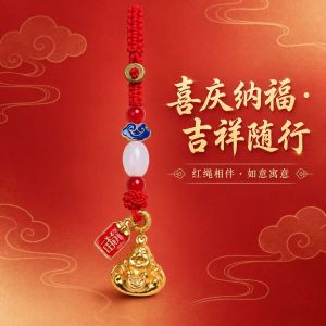 已开光 招财钥匙扣 手机链 礼物 Fortune-Taking Keychain Mobile Phone Chain Gift 清新绿绳观音钥匙扣景泰蓝祥云白玉珠手机链挂饰国风平安转运吊坠