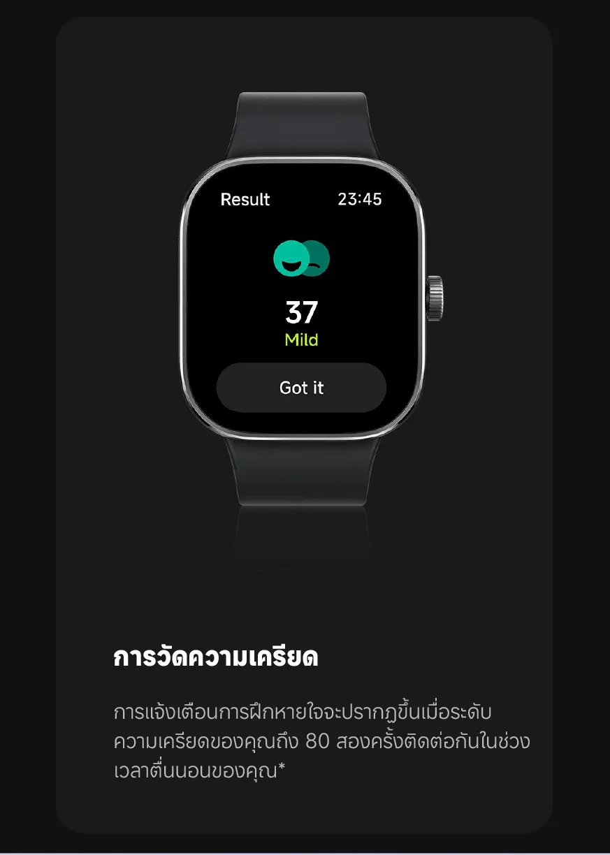 Xiaomi Redmi Watch 4 ตรวจวัดอัตราการเต้นหัวใจทั้งวัน หน้าจอ AMOLED 1.97" การใช้งานได้นาน 20 วัน
