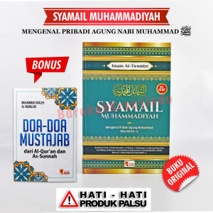 Terbaru - Mengenal Pribadi Agung Nabi Muhammad - Penerbit Ummul Qura Penerbit Ummul Qura Buku Biografi Orang Sukses Buku Tokoh Islam Buku Tokoh Dunia Buku Biografi Tokoh Dunia Buku Tokoh Islam Buku Sejarah Nabi Muhammad Penerbit Ummul Qura