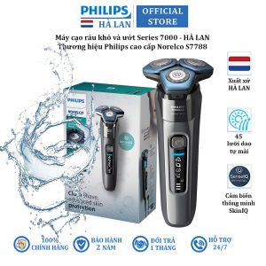 Máy cạo râu khô và ướt cao cấp thương hiệu Philips Norelco S7788/82 - Hàng Nhập Khẩu (Bảo Hành 2 Năm)