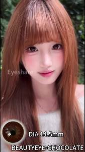 eyeshare 1 cặp kính áp tròng màu sô cô la 14.5mm mắt to nâu sẫm Vận chuyển nhanh