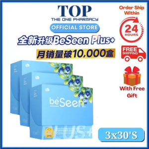 Spot【buy2 free 1】BeFree BeSeen Plus Vitamin Eye-Brain Booster (30 Sachets)