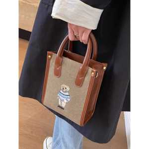 TAS SELEMPANG WANITA IMPORT / TAS SELEMPANG HANBAG WANITA IMPORT / TAS HANGOUT  WANITA MODEL TERBARU / TAS SELEMPANG WANITA LUCU IMPORT