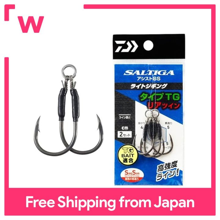 Daiwa Saltiga Assist SS Light Jigging Twin Hook #4/0 - Designed For Tungsten Jigs & Compact Lures