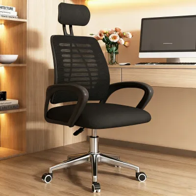 Sofya Office Chair Simple Gaming Chair Adjustable Height Chair Student Study Chair Computer Chair A-Shaped Student Chair 办公椅