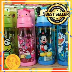 Botol Minum Anak Sedotan 450ml Motif Karakter Dengan Tali Gantungan by Einstein-Store