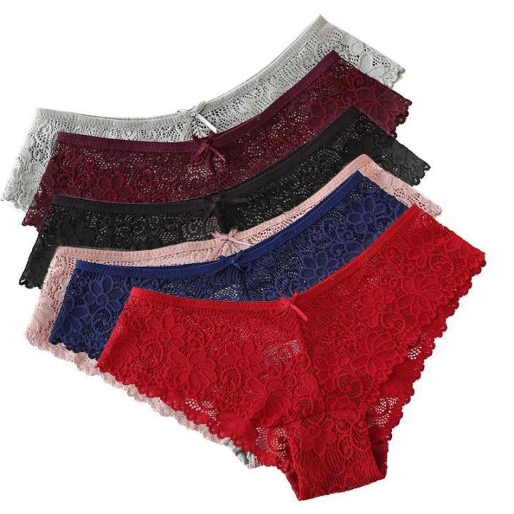 Strap up' Sexy Underwear Available in 3 Colors