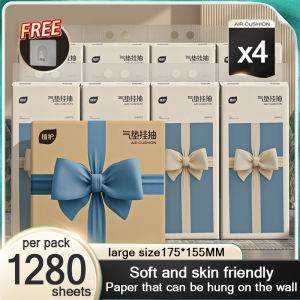 【4 Packs】Botare Hanging Facial Tissue Paper Cute Bow Tissue Paper 4-Ply 1280 Sheets Air-Cushion Soft Deluxe Tissue 155x175mm Large Size Pure Natural Wood Pulp Skin-Friendly Wet Dry Use For Face Toilet & Kitchen