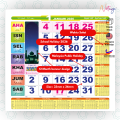 Year 2026 Kalendar Hijrah Table Calendar Desktop Flip Calendar Islamic Kalendar Islam Cuti Raya Waktu Solat Malaysia Holiday. 