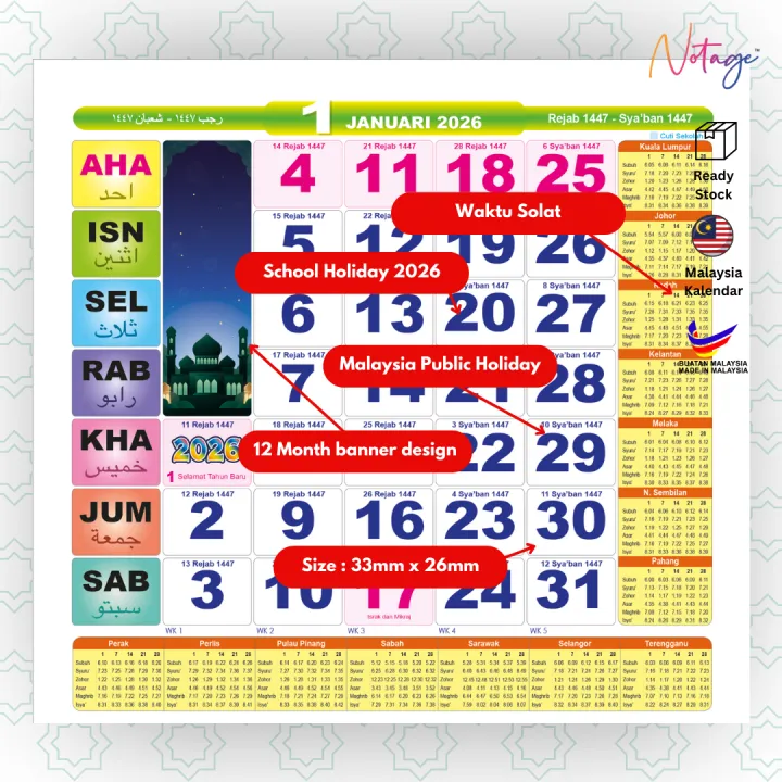 Year%202026%20Kalendar%20Hijrah%20Table%20Calendar%20Desktop%20Flip%20Calendar%20Islamic%20Kalendar%20Islam%20Cuti%20Raya%20Waktu%20Solat%20Malaysia%20Holiday%20-%20Image%204
