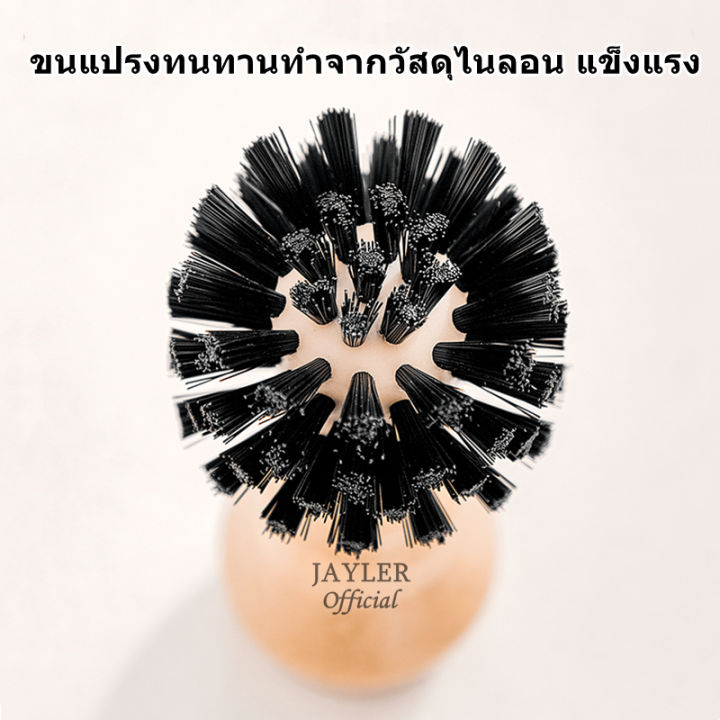แปรงปัดผงกาแฟ ด้ามจับไม้ แปรงกาแฟ แปรงไนลอน แทมเปอร์ล้างด้ามชง แปรงล้าง ...